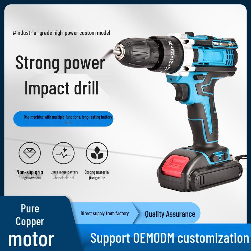 21V High-Power Dual-Speed Electric Drill with Lithium Battery