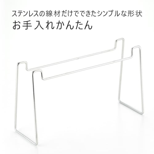 KOGU Coffee Kogu Double Dripper Stand [Made in Japan] Brews two cups simultaneously. Lightweight and simple, this coffee dripper stand is perfect for