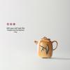 Yue Ji Yao Nude Fired 'Orchid' Square Teapot