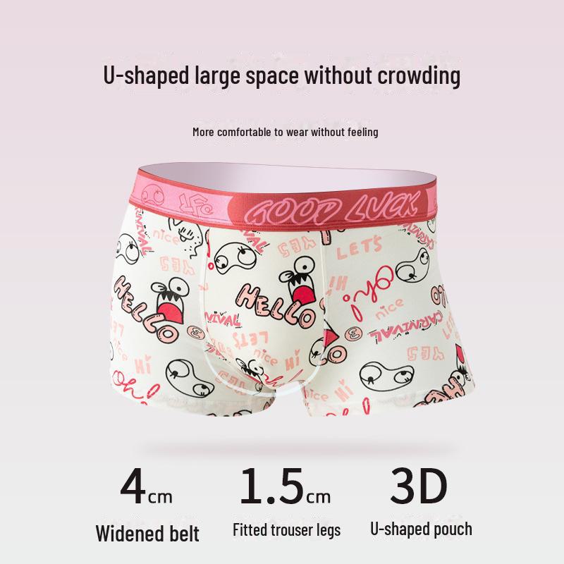 Men's Cute Cartoon Boxer Briefs - Pink Cotton Boyfriend Shorts