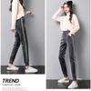 Women's Winter Plus-Size Velvet Harem Pants High-Waist Thick Fleece-Lined Sweatpants