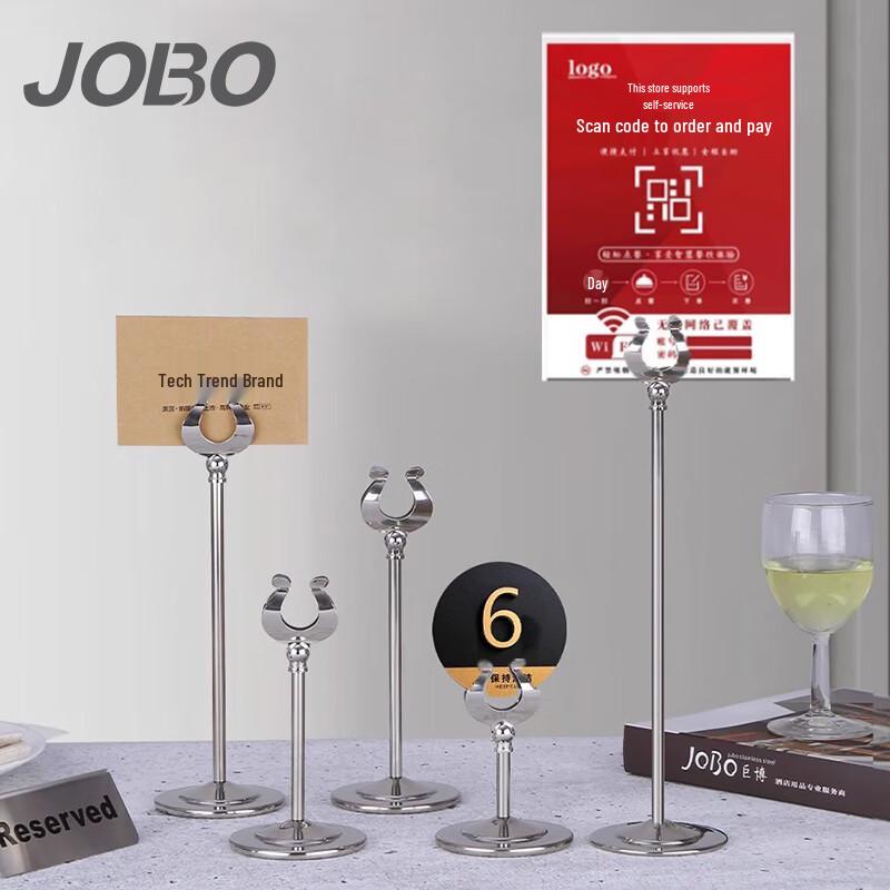 JOBO 6-inch Stainless Steel Table Sign Holder