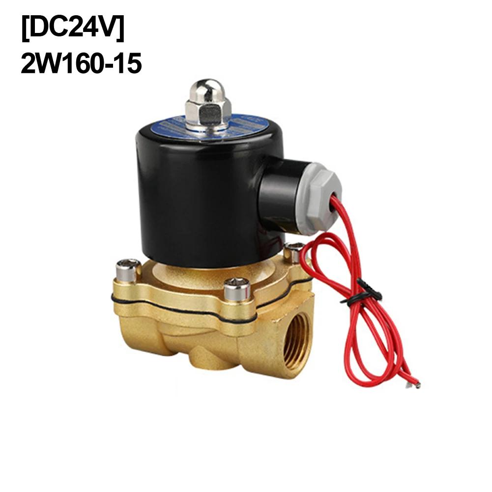 12V 24V 220V Solenoid Valve Electric Solenoid Valve Brass Material Corrosion-resistant Easily Replaceable IP65 Rating