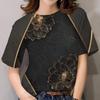 Women's Casual Daily Luxury T Shirt Short Sleeve O Neck Oversized Blouse Floral Print Harajuku Y2k Tees Tops
