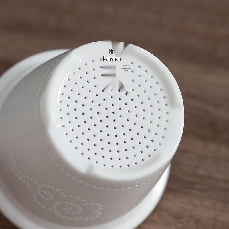 Nanshan Mr. Ceramic Tea Infuser Mug with Lid and Filter