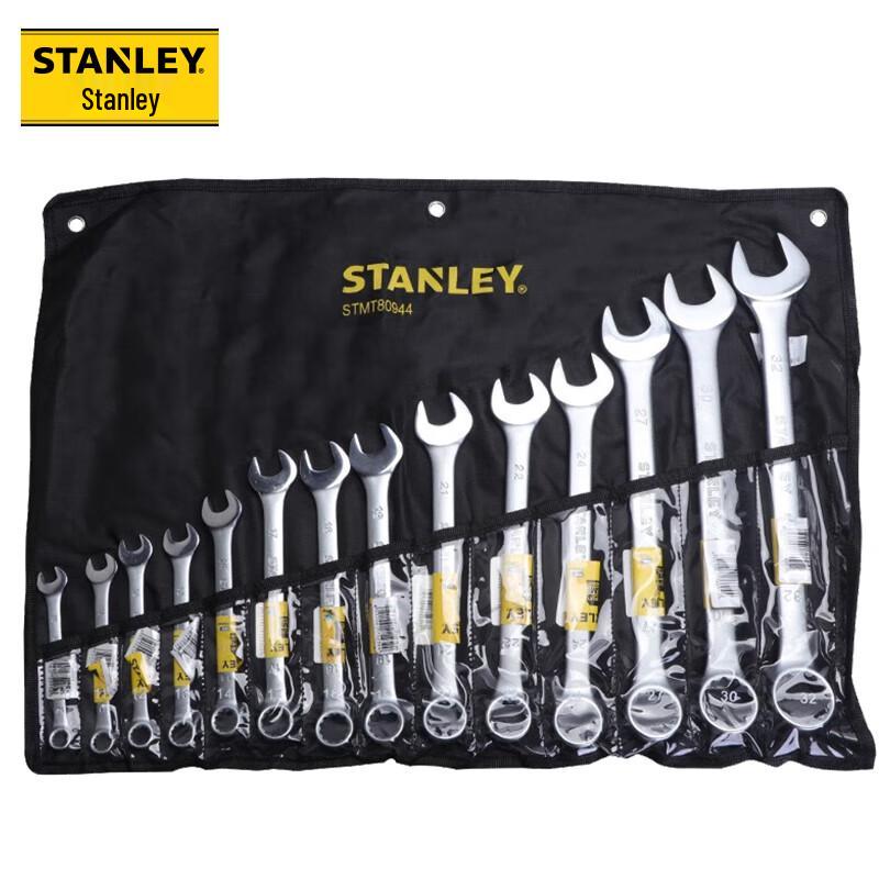 STANLEY 14-Piece Combination Wrench Set