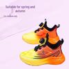 Kid's Breathable Mesh Running Shoes - Lightweight, Wear-Resistant, Stylish Button Design for Boys, Perfect for Spring and Autumn.
