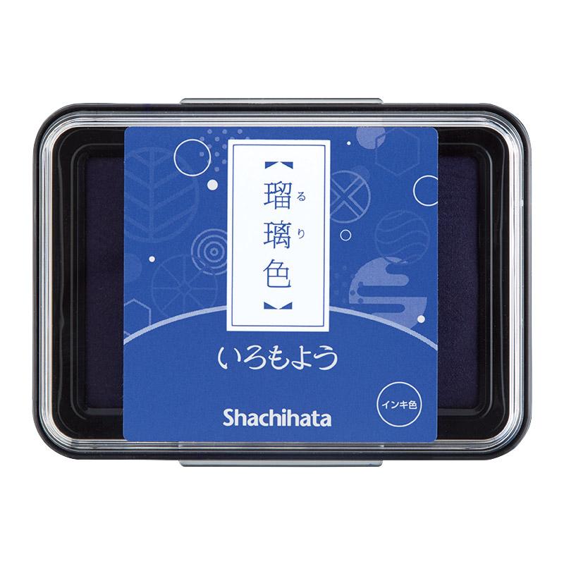 1pc Japan Shachihata Stamp Pad Oily Quick-drying Ink Pad DIY Fabric Wood Scrapbooking Journal Diary Supplies 24 Color Available