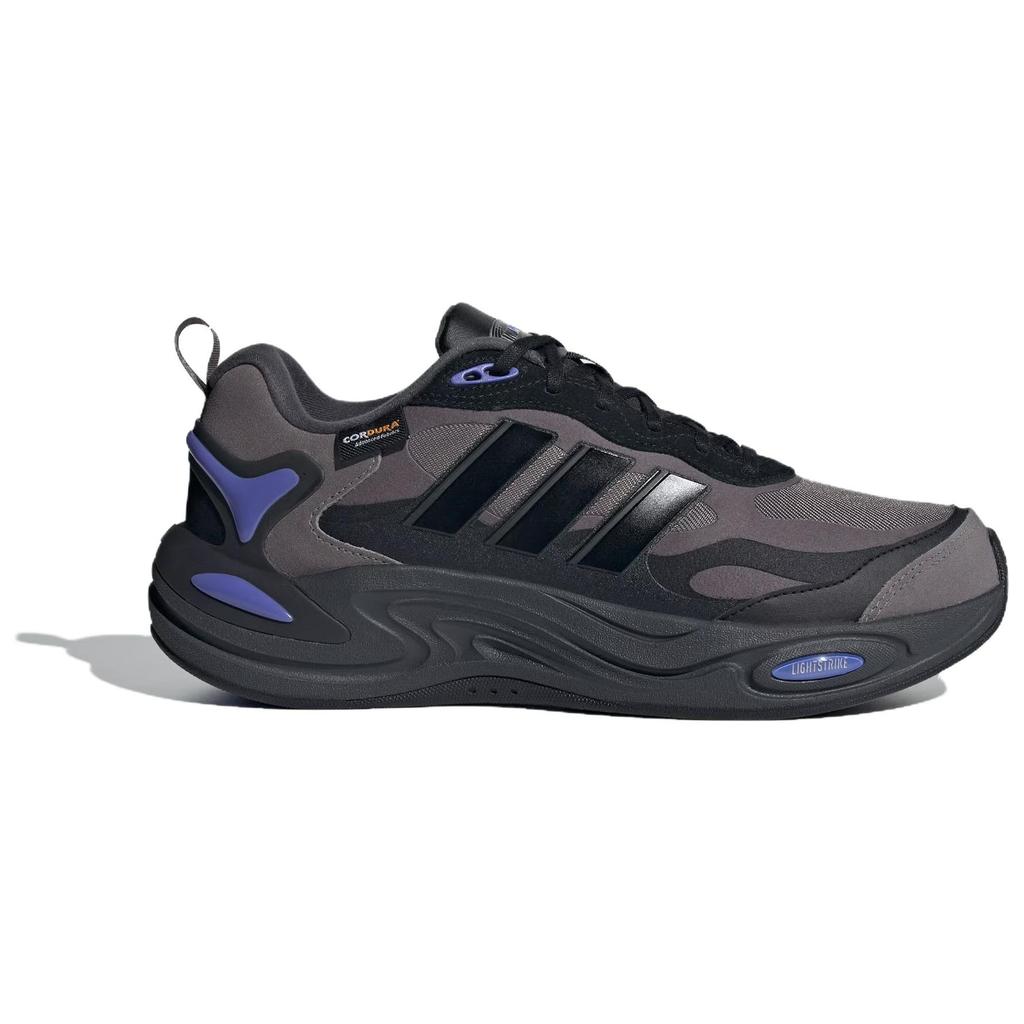 adidas CLIMAWARM Унисекс IH0477