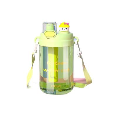 High Value and Large Capacity One Cover Double Drinking Doll Ton Cup Children's Straw Cup Cute Plastic Tea Separation Cup