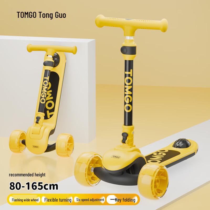 Tongguo Kids 3-Wheel Scooter with Flashing Wide Wheels