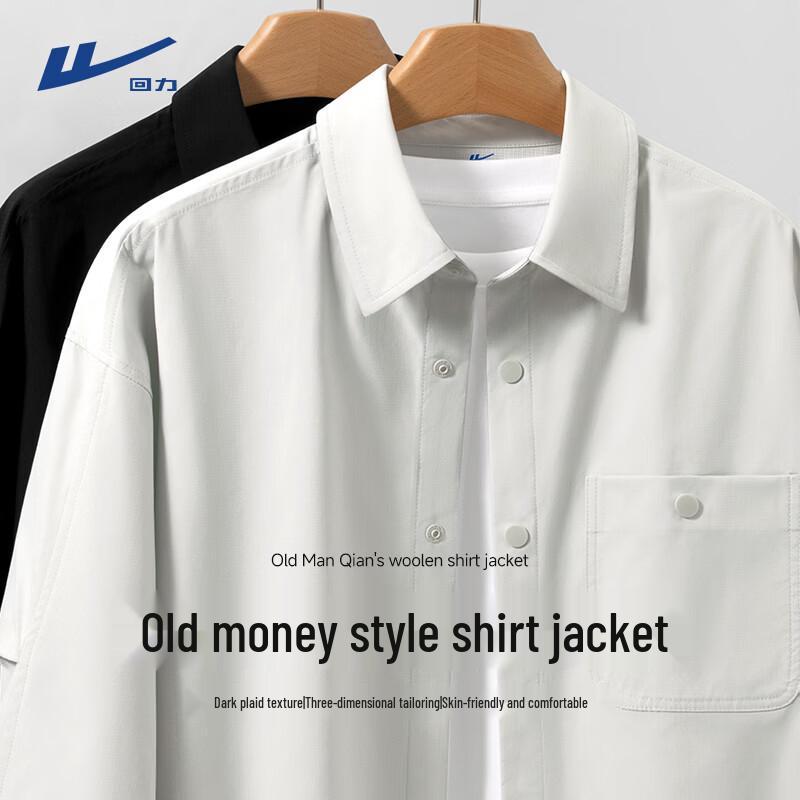 Warrior Men's Breathable Casual Shirt