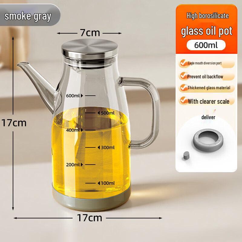 Qiwei Glass Oil Dispenser