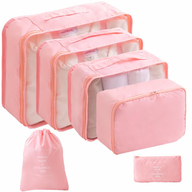 8-Piece Travel Clothing Storage Bag Set