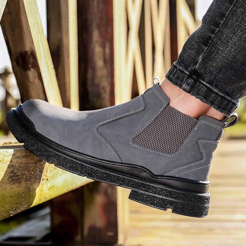 High-Top Slip-On Welding Safety Shoes