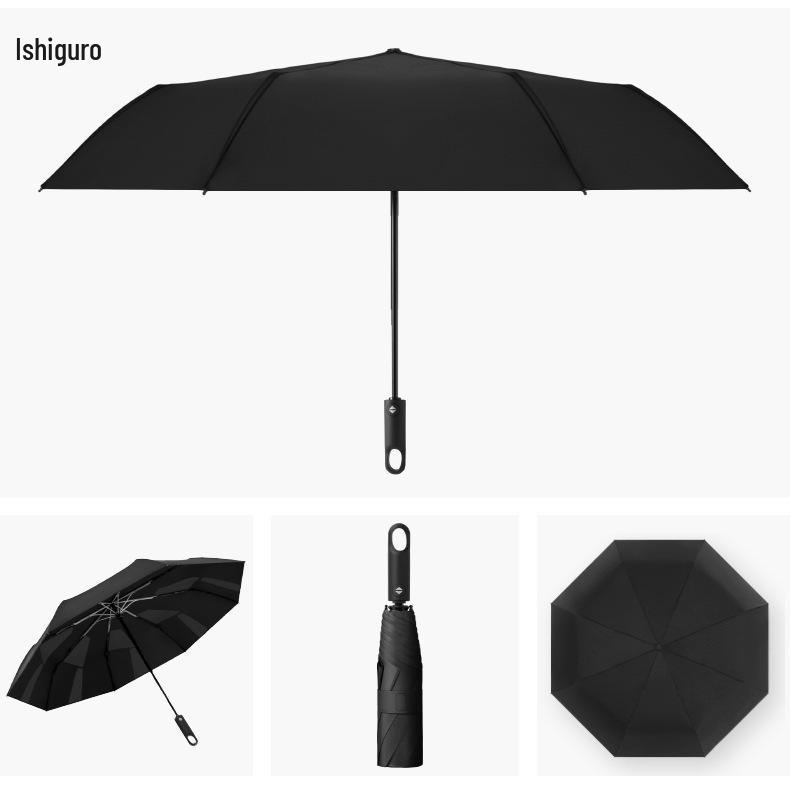 Memory Patch Three-Fold Automatic Umbrella: 8-Bone, Non-Folding, Dual-Use for Sun and Rain.