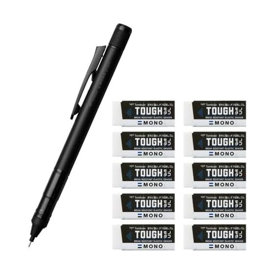 Tombow Pencil Mechanical Pencil MONO Graph Tune 0.5 Full Black DPA-165A Eraser MONO Tough 10pcs JCC-072AZ