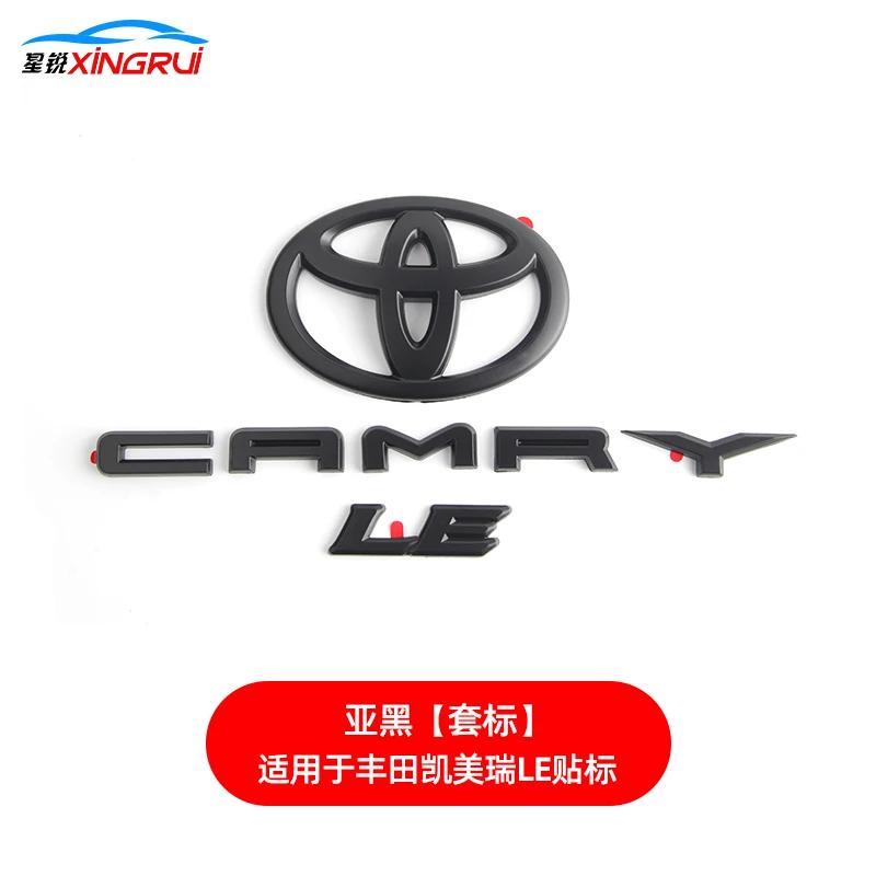 Suitable for Toyota 8th Generation Camry 2018-2023 XSE SE LE Trunk Badge Cover Matte Black Glossy Black Modified Car Logo