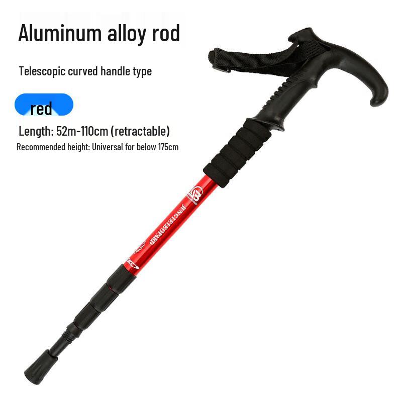 Tanerdi 4-Section Foldable Aluminum Alloy Trekking Pole