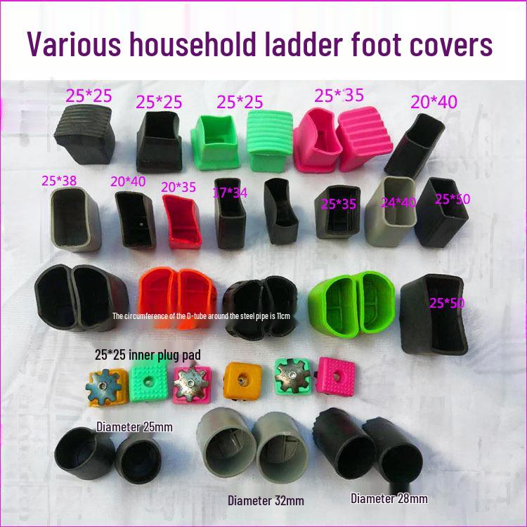 

Нековзкі алюмінієві накладки на ніжки драбини: Гумові накладки та зносостійкі пластикові захисти A clarinet plug (25*50)