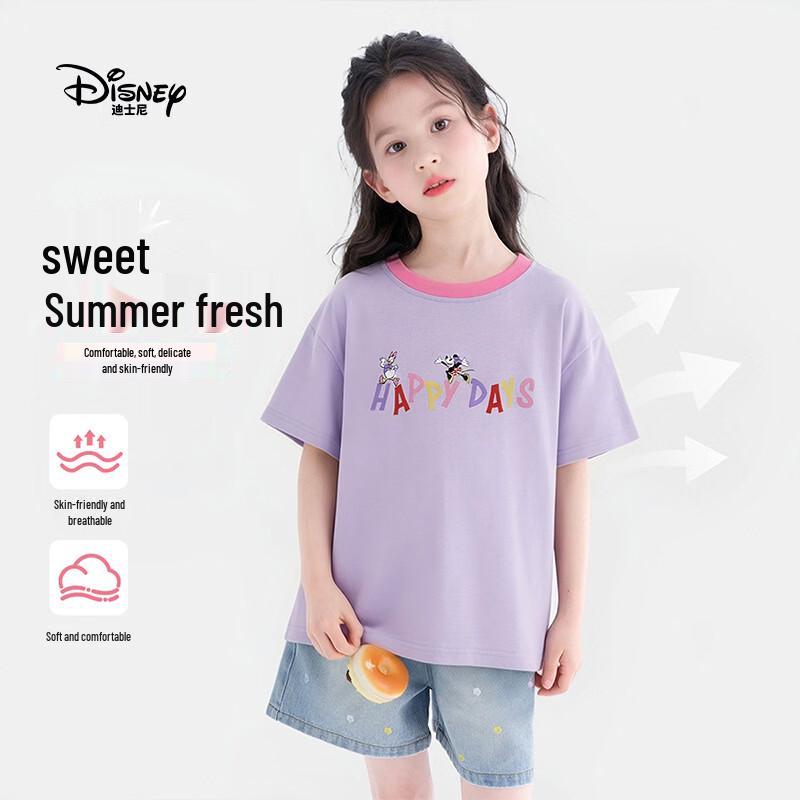 Disney Girls' Short Sleeve T-Shirt