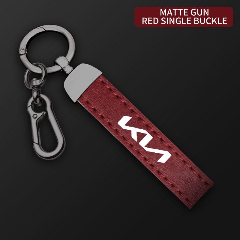 Car Keychain Solid Color Key Strap Key Holder Keyrings For KIA KN K3 K5 Sportage Rio Sorento Picanto Ceed RIO 2 3 4 Accessories rtge90