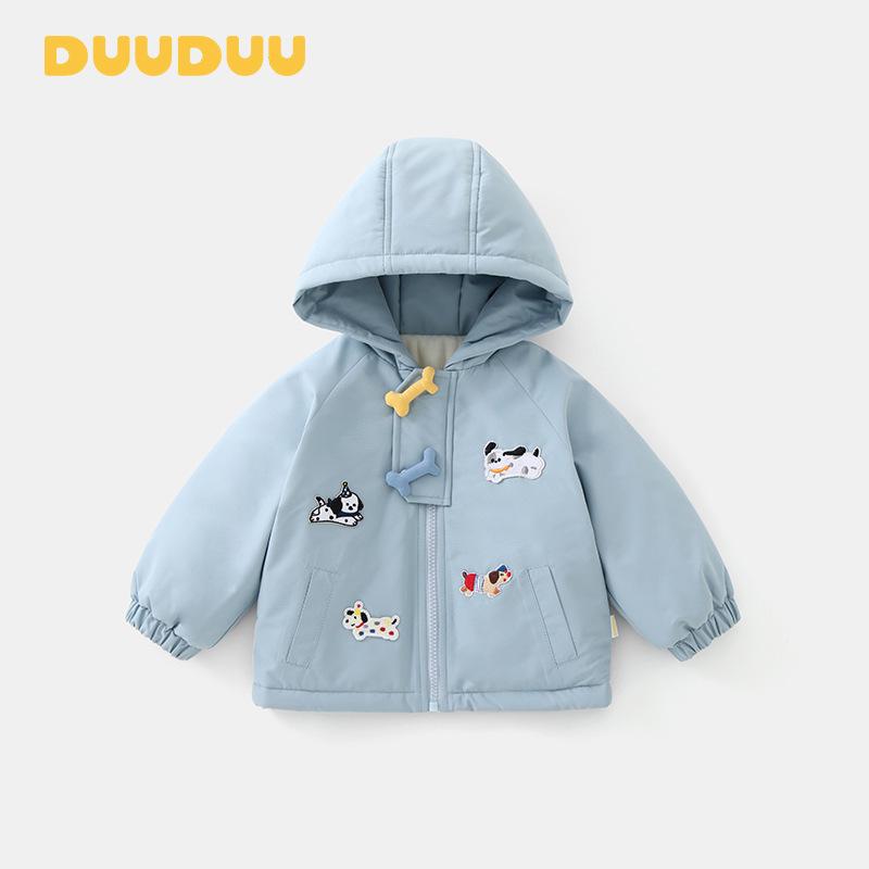 DUUDUU Boys Winter 2025 Cotton Jacket: Thickened Toddler Coat A-Class Children s Wear 80 cm