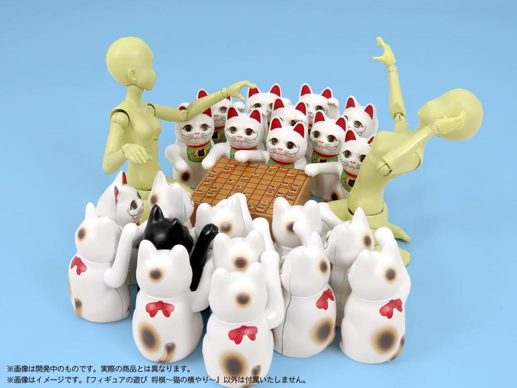 MIC DIG Pre-painted Plastic Model Kit: Shogi (Japanese Chess) - Cat's Interference