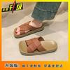 Fashion trend wear-resistant and comfortable one-word slippers new summer wear home versatile lightweight flat slippers