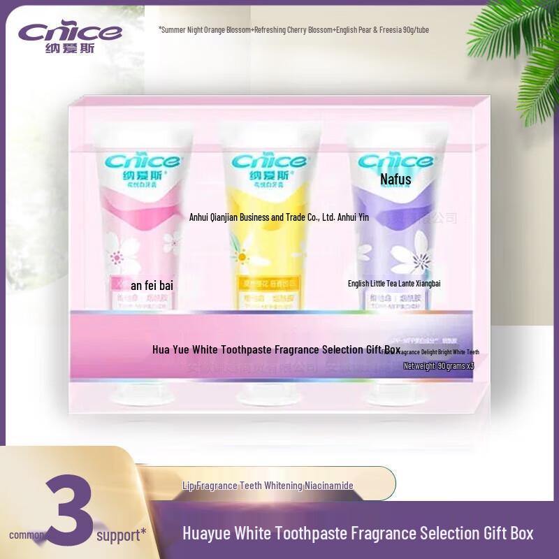 

Nice Flower Joy Whitening Toothpaste 3 x 90g