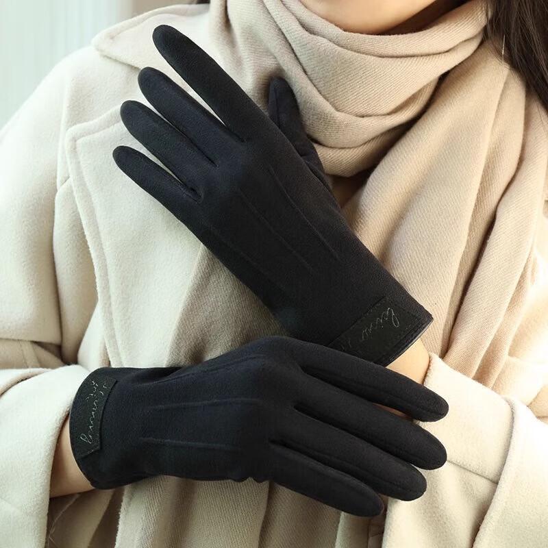 Jiaqili Thermal Winter Cycling Gloves