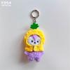 Fruit Animal Plush Keychain Cartoon Stuffed Doll Bag Pendant Gift Decoration