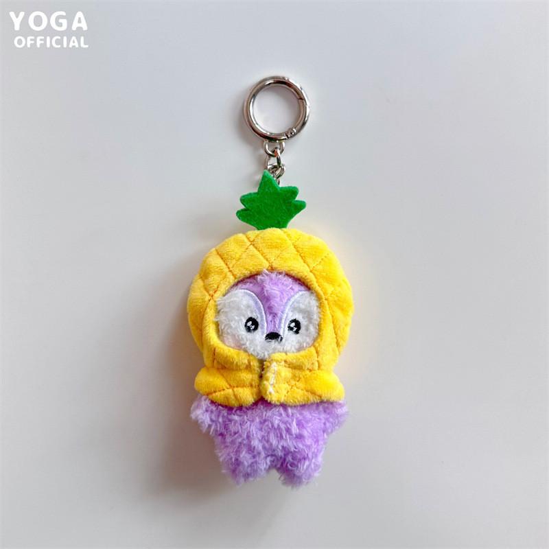 Fruit Animal Plush Keychain Cartoon Stuffed Doll Bag Pendant Gift Decoration