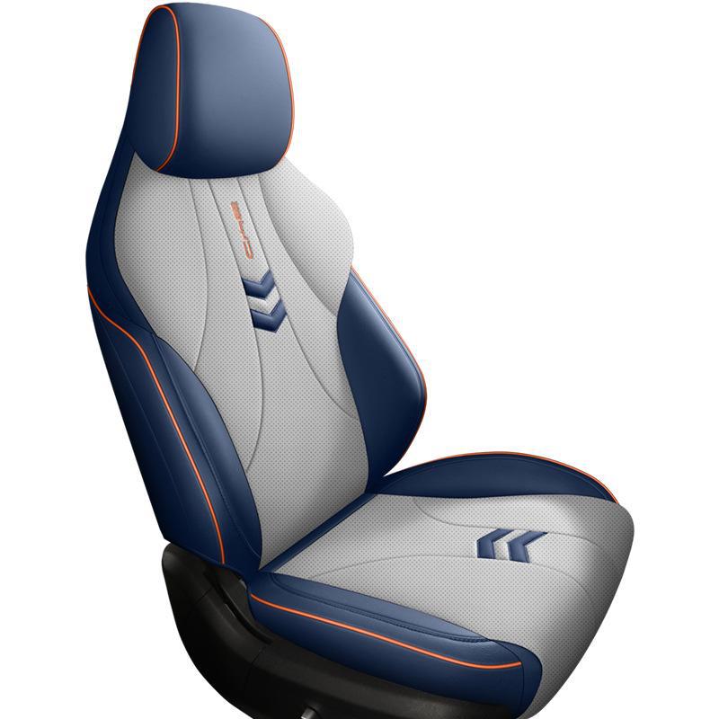 BYD Song PLUS Car Seat Cushion: New Model with Perforated Leather, Breathable and Comfortable Design