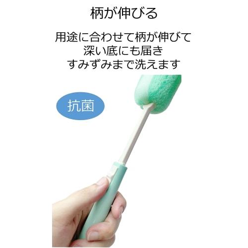 Okazaki Extendable Handle Sponge Brush for Bottle Cleaning, Extends to Fit Your Needs, Approx. 6cm Diameter x 30cm Wide, Blue or Pink, Made in Japan