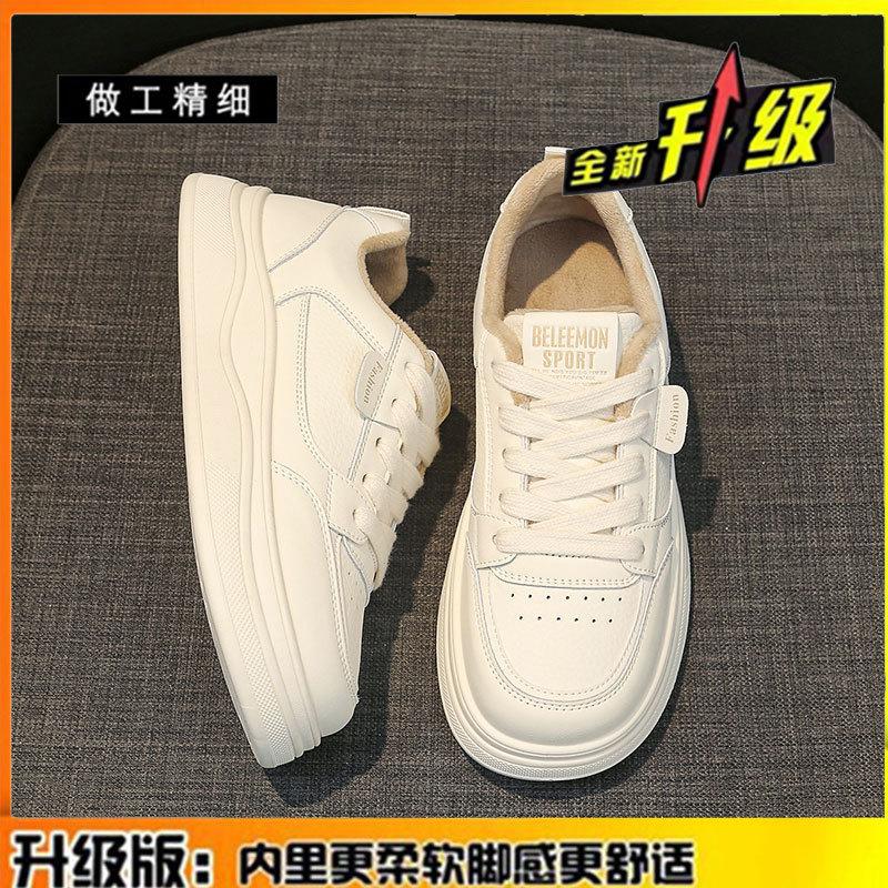 Two Cotton Shoes Women's New Winter Versatile Velvet Leather Little White Shoes Student Flat Baseplate Shoes Women