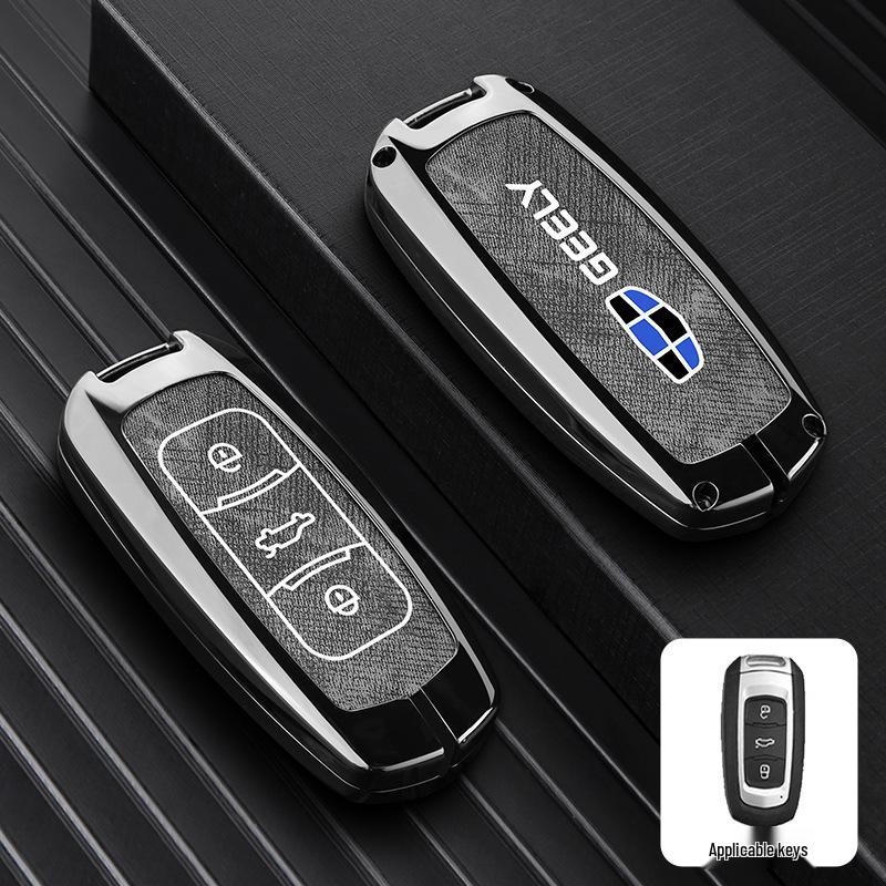 Geely Boyue Pro/Xingyue S Car Key Protective Shell with Fashion Buckle - Full Coverage Metal Case