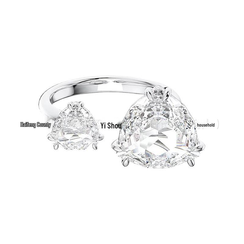 Exquisite Adjustable Crystal Heart Ring - Shi Jia Mesmera Collection Adjustable Size