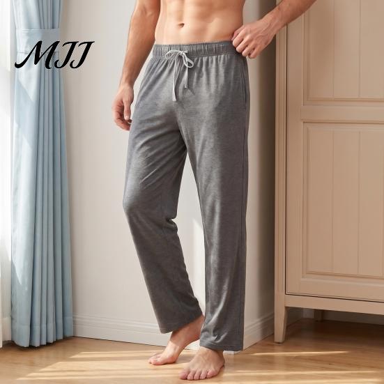Straight Fit Sweatpants for Home Men Loose Sweatpants, Leg Joggers, Drawstring Waist Athletic Comfortable Lounge Pants Trousers Gym Workout,