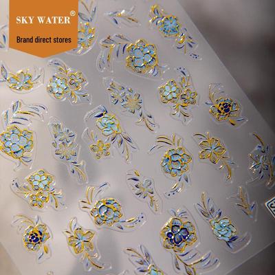 Sky Blue & White Porcelánové Nálepky na Nehty se Zlatými a Stříbrnými Metalickými Texturami