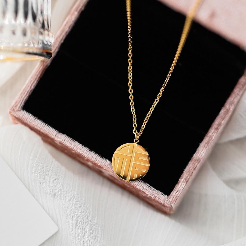 Women's Fu Character Pendant Choker – Trendy, Non-Fading Clavicle Necklace