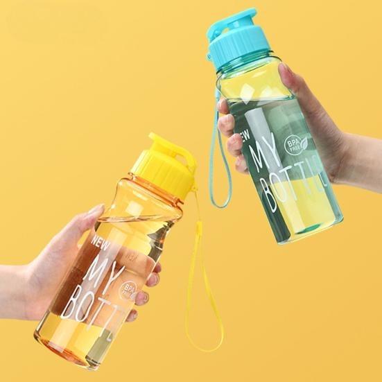 650ML Lovely Large Capacity Leak-proof Lightweight Fitness Sport Water Container with Lanyard Outdoor Supply Drink Bottle