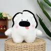 Creative Oyster Baby Plush Doll Eight Inch Catching Machine Doll Marriage Spilling Doll Children's Pillow Doll