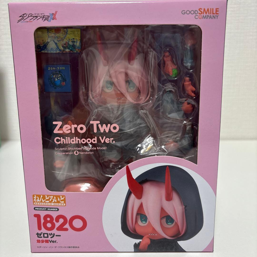 

[USED] Nendoroid Darling in the Franxx Zero Two Childhood Ver.