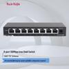 Ruijie RG-ES105GD 5-Port Gigabit Unmanaged Switch