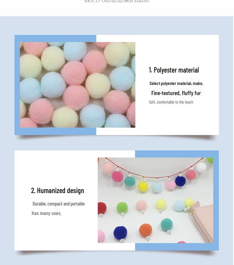 In Stock: High Elasticity Fluffy Polyester Hairball for DIY Handmade Clothing Accessories