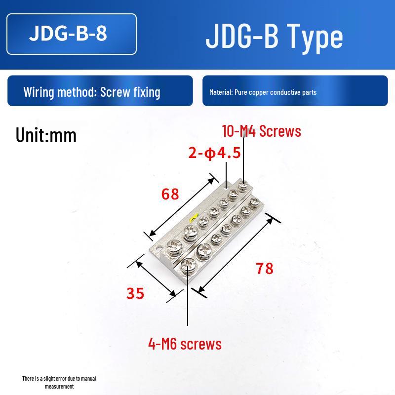 High-Strength JDG Distribution Cabinet Copper Terminal Block