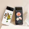Cute Cartoon Candy Painted Fashion Phone Case For Samsung Galaxy Z Flip 3 4 5 6 7 Hard Folding Z Flip4 Clear PC Cover Gift