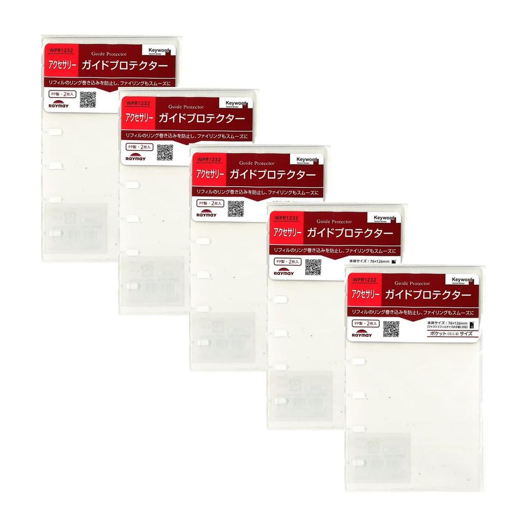 Raymay Fujii System Planner Refill Keyword Guide Pocket M6 2 Sheets x 5 151902 Protector, Size, Size, WPR1232, Packs,