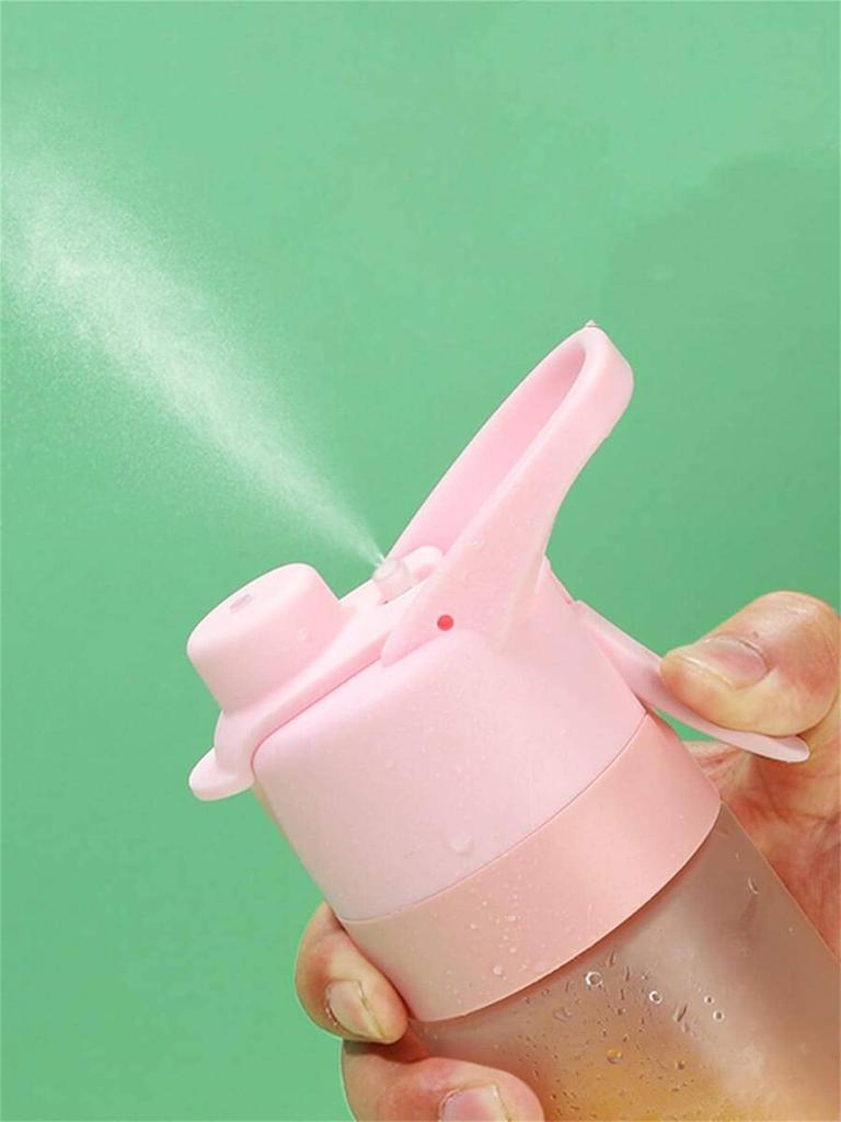1pc 650ML Gradient Sports Water Bottle, Outdoor Sports Fitness Water Cup, Large Capacity Spray Bottle, Travel Beverage Bottle